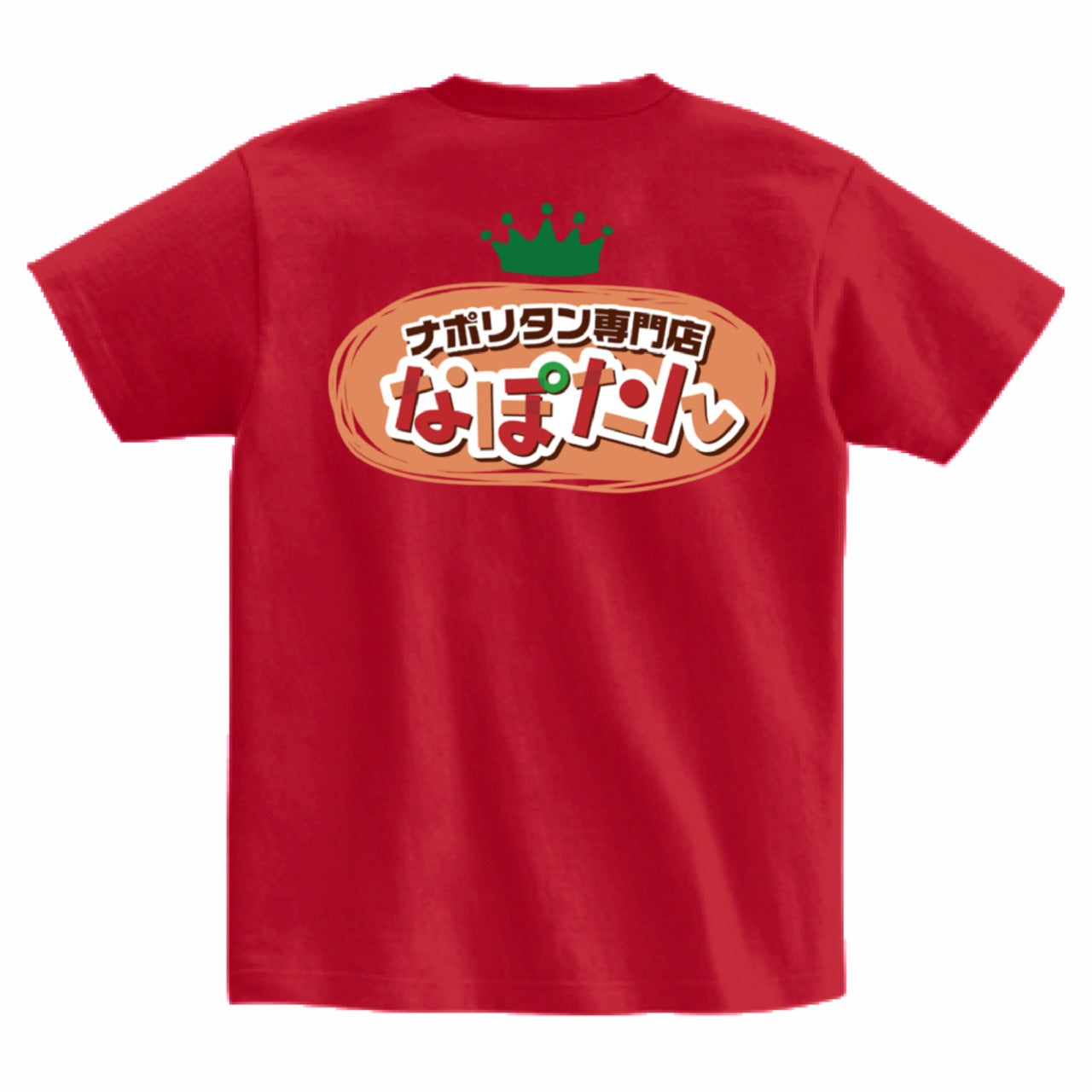なぽたん　Tシャツ